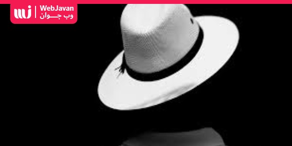 سئو کلاه سفید یا White Hat SEO چیست و چه اهمیتی دارد ؟ | وب جوان